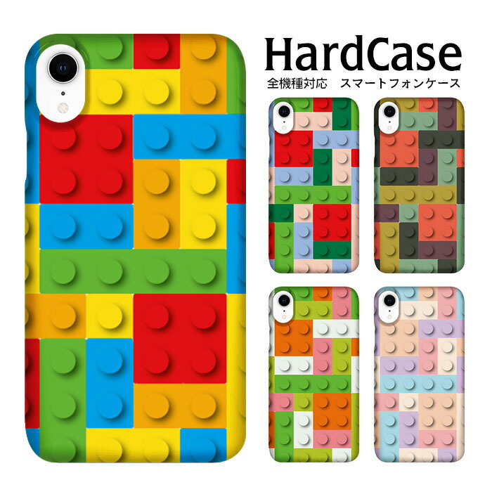 iPhone16ProMax iphone13 ケース iphone12 ケース iphone12mini iphone12pro iPhoneSE 第2世代 ...