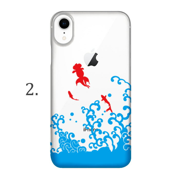 ハードケース 全機種対応 スマホケース DM便送料無料 Xperia X Compact SO-02J ハード エクスペリア X コンパクト 和柄/金魚/和風 docomo SONY ソニー 耐衝撃 ハード 鮮やか ハード プレミアム ハード カメラホール ハード トレンド ハードカバー ポリウレタン