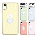 DM便送料無料 AQUOS SERIE mini ケース SHV38 ハードケース アクオス セリエ ミニ スマホケース happy au SHARP シャープ...