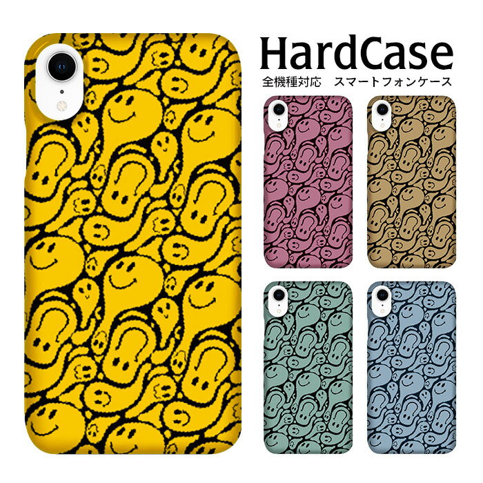 amicocoʥߥ ޥۥ㤨֥ϡɥ ޥۥС ޡȥե󥱡 ǥ졼 ޥ  iPhone15 iPhone6s AQUOS zero5G basic DX OPPO Reno5 A OPPO Find X2 Pro SC-53A PAR-LX9 F-04J SOV39 SHV47 F-01L ݥå Ĥˤ ޥ꡼  饹ȡפβǤʤ840ߤˤʤޤ