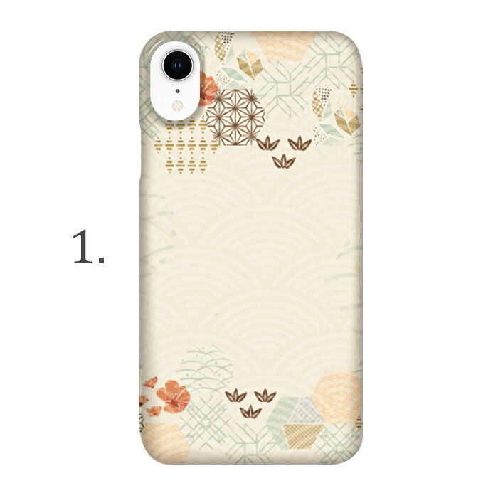 全機種対応 スマホケース ハードケース iPhone15 iPhoneSE2 iPhone17 iPhone15 Xpe...