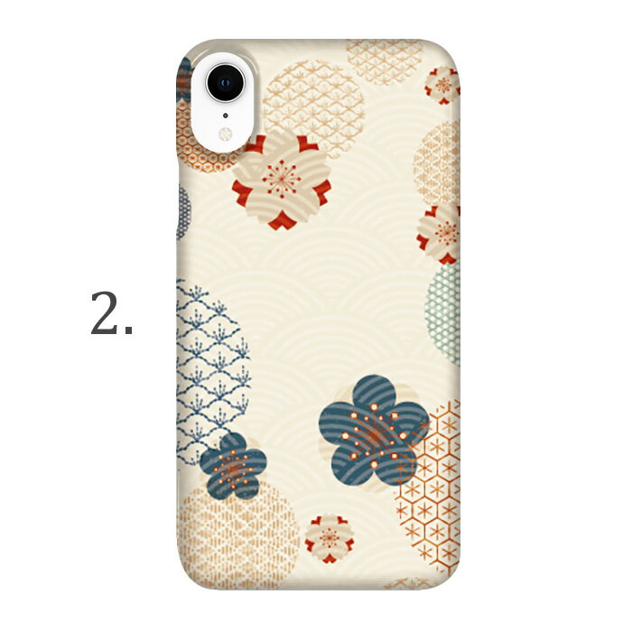 全機種対応 スマホケース ハードケース iPhone15 iPhoneSE2 iPhone17 iPhone15 Xpe...