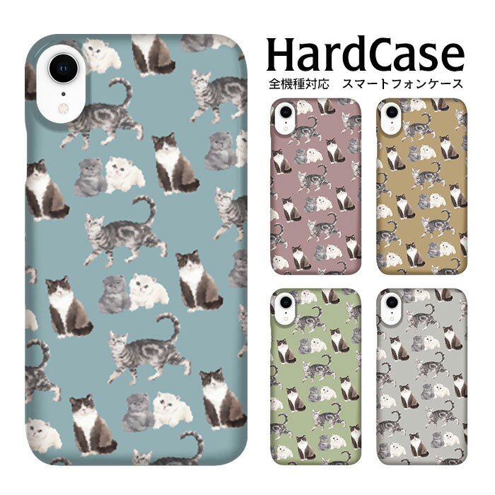 ץ륹ޥ   饯 ޥ б ϡɥ iphone14 iPhoneXR Xperia 1 lll iPhone6s GalaxyA515G OPPO A54 5G Xperia Ace ll F-42A SCV48 MHA-L29 F-03K ˥ޥ ͥ å ̥饹 ѥƥ ͤ ǭ