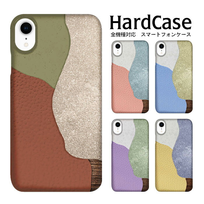 ޥۥ ޥͥå ޥ ۥ磻ȥǡ ե ޥۥ GalaxyA515G GalaxyNote20Ultra5G Pixel 5a 5G AQUOS sense5G AQUOS wish Galaxy A22 5G SO-03J SH-M09 SO-01K KYV45 KYV48 SC-53B SH-41A MHA-L29 X4 SH-M06 쥶 ˥奢 ޯ