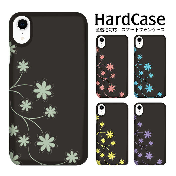 б ϡ DM̵ iphone ϡɥ ޥۥС ӥ ۥ磻ȥǡ ե AQUOS R7 Galaxy A53 5G iPh...