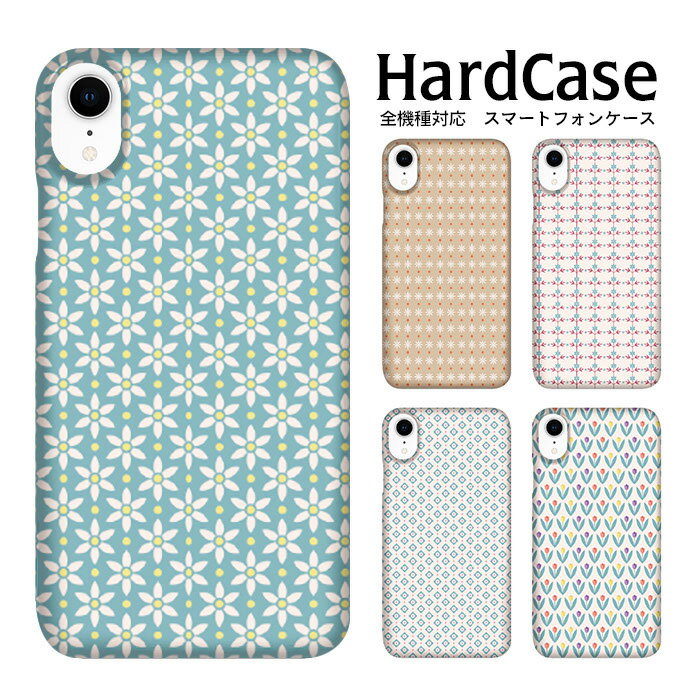 iPhone15 ハードケース 全機種対応 スマホケース iphone12 iphone12mini iphone12pro iPhoneSE 第2世代..