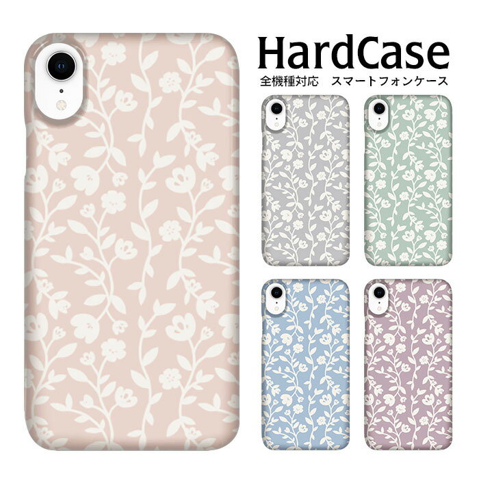 ϡɥ ӥС ޥۥ б ե13  iPhone  OPPO 餯餯ե HUAWEI URBARNO ե å   A001SH SO-04J SH-04L MHA-L29 SH-M12 SHV44 SO-01J SHV43  ѥƥ ø 襤 