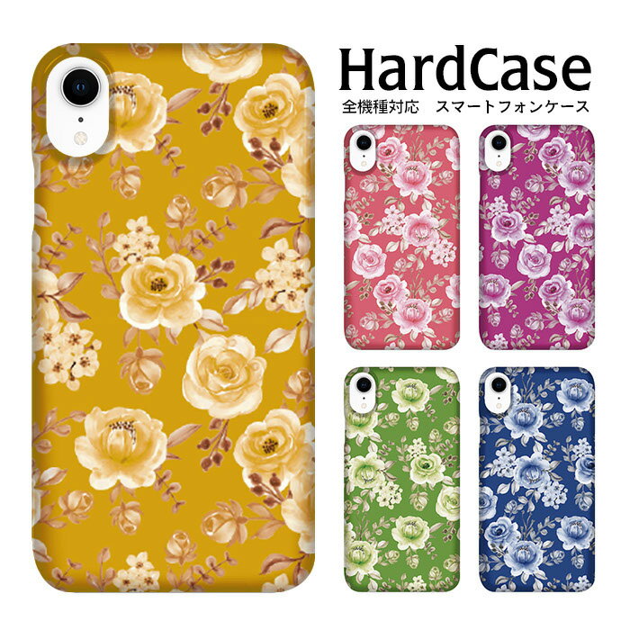 ��1000�ߤݤä����SALE��iPhone15������ �ϡ��� �ϡ��ɥ����� ������쥱���� �ץ쥼��� ���ե� iPhone12 AQUOS sense3 lite iPhone12Pro iPhone8 SH-M08 SH-M12 SC-03L SCV48 F-02L 801LG SH-01M 706SH SHV46 SOV42 SO-41A 901FJ ���� �ӥ�ơ��� �����ǥ�����