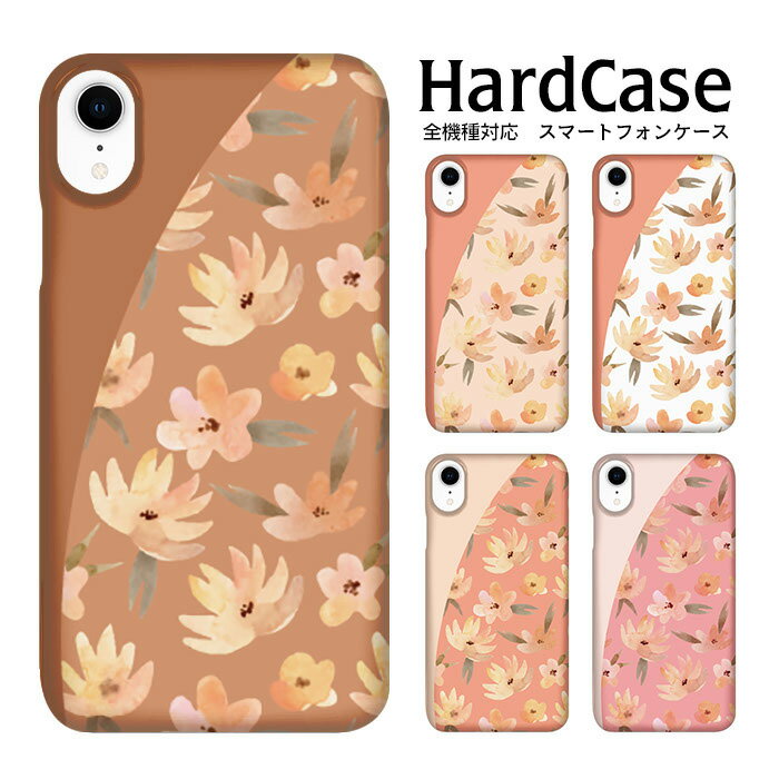 iPhoneケースフラワーハードカ...