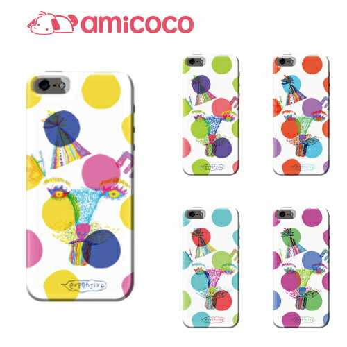 DM便送料無料 AQUOS ZETA ケース SH-04H ハードケース アクオス ゼータ スマホケース パステルアニマル docomo SHARP シャープ 送料無料 クリアケース スマートフォンカバー ポリウレタン 携帯電話用カバー ハードカバー 携帯アクセサリー ハード ケース 携帯電話用 ハード