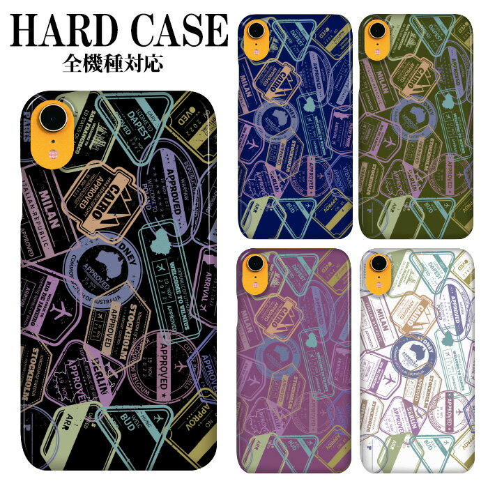 アイフォン バシオ ディズニー モバイル ギャラクシー ハードケース スマホ iPhone7 iPhone8 iPhoneXR AQUOS sense4 lite XperiaXZs AQUOS R compact AQUOS zero2 SC-01L SCG02 605SH SH-RM12 アート スタンプ 空港 旅行 パスポート トラベル