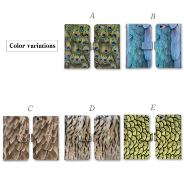 アクオス sense3plus センス3 SH-53A スマホケース sense4plus アール3 ゼロ2 sense3lite SHV42 ゼロ5Gbasic aquos zero6 スマホカバー アール7 AQUOS SH-RM15 A002SH SHG05 R2 センス6 ゼロ5GbasicDX SHG02 808SH SH-RM12 SH-M12 A003SH 白 薄手 孔雀 ふくろう