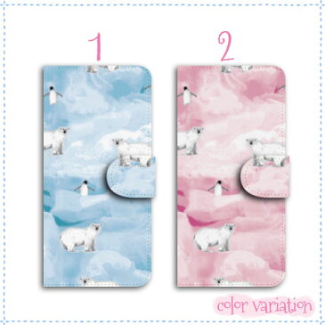 ファーウェイ p20 lite スマホカバー 手帳型 スマホケース huawei nova 20lite 10lite 9lite 8lite 3 lite2 lite ファーウェイ p20 lite HUAWEI P9 lite スマホカバー sim free シムフリー ケース 携帯ケース しろくま 携帯ケース スマホカバー 母の日 プレゼント