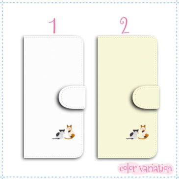 iphone12 ケース iphone12mini iphone12pro iPhoneSE 第2世代 arrows Xperia OPPO HUAWEI experia Galaxy AQUOS らくらくスマートフォン 全機種対応 二匹のネコ DM便送料無料 ストラップ穴 モバイル 革 携帯カバー カードスロット