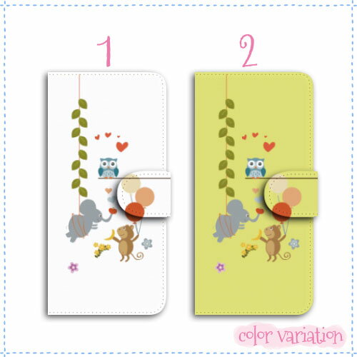 iPhone XS XS Max XR iPhone X 8 8 plus iPhone8 iphone8plus iphone7 iPhone7plus iphone6 iphone6s 梟とサルと象がZOO 携帯ケース スマホカバー アイフォン8ケース スマホケース 手帳型 高品質 マグネット iPhoneケース アイフォンケース 手帳型ケース かわいい