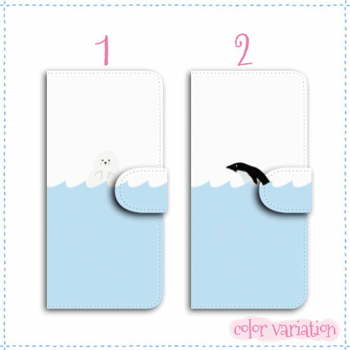 全機種対応 DM便のみ 送料無料 スマホケース iphone12 iphone12mini iphone12pro iPhoneSE 第2世代 手帳型 カバー 南極 au Apple 人気 レザー トレンド レザー ユニーク ストラップホール スマート レザーケース 携帯電話用ケース マグネットタイプ スマホカバー 手帳タイプ