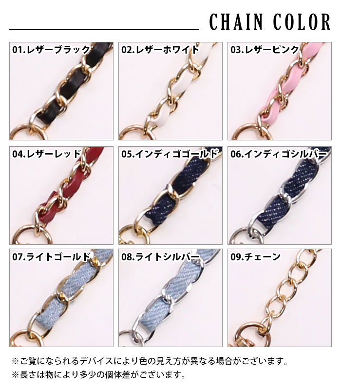 スマホカバー 手帳型ケース 全機種対応 AQUOS ケース 多機種対応 すまほけーす ショルダー タイプ Pixel ケース iPhone 14 Pro Max iPhone 15 Plus リボン プレゼント ギフト 梱包 携帯ケース OPPO Reno10 Pro 5G OPPO SCG21 SC-53D SH-51D マグネット ギフト iPhone XR