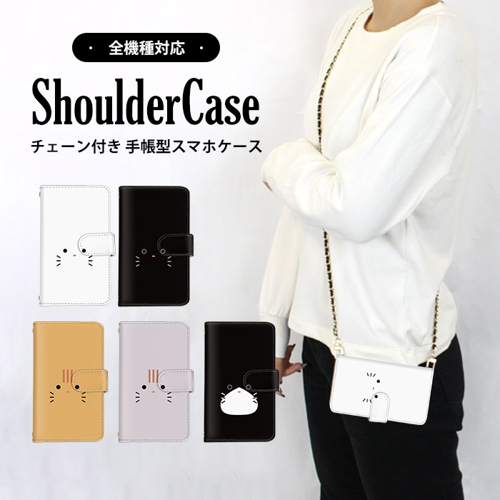 ޥۥС б Ģ iPhone  ޤۤ   ¿б arrows  iPhone 15 Pro i...