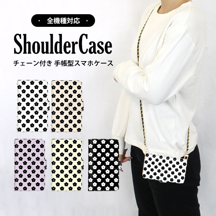 ���ޥۥ������� ���ޥۥ��С� ��Ģ�������� �������б� iPhone 15 Plus iPhone SE3 Galaxy ������ ¿�����б� �ȥ��� ��ޯ�� �ǥ����� 5���(��) OPPO ������ OPPO Reno9 A Pixel 7a ���ޥ� �ݸ� �����ɼ�Ǽ SC-51D SH-52D SCG20 Xperia ����� �ʰ´ڹ� SHG01 503HW