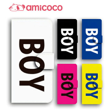 スマホケース 手帳型 全機種対応 AQUOS EVER SH-02J アクオス エバー トレンド/BOY/ロゴ docomo SHARP シャープ DM便送料無料 イラスト レザー 国内製造 レザー きれい あざやか おもしろ 革 全機種対応 革 スマホカバー 革 傷防止 革 軽量 PU