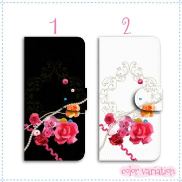 AQUOS R2 R sense2 sense zeta compact 手帳型ケース phone ex si nx be fit sv SHV42 SHV39 SHV41 SHV43 SHV37 SHV34 aquos au オシャレ/バラ×パール 携帯ケース スマホカバー アクオスケース スマホケース 手帳型 高品質 母の日 プレゼント