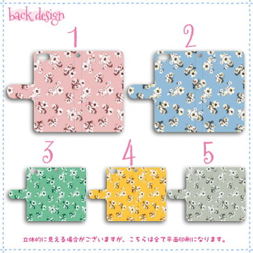 rakutenスマホ対応 Rakuten BIGs ケース 定期入れ カード収納 スマホ スタンド 母の日 父の日 Rakuten Miniカバー 楽天 Handケース ZR01 P710カバー Rakuten Handケース P710ケース Rakuten Mini Rakuten BIGs ケース ラクテン ハンドカバー 花柄パターン05