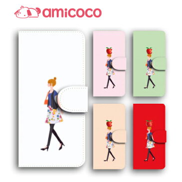 Xperia XZ 手帳型ケース 601SO ケース 手帳型 エクスペリア XZ スマホケース 女の子とりんご SoftBank SONY ソニー DM便送料無料 流行 手帳型 メール便送料無料 スタンド 携帯電話用 革カバー 人気 レザー素材 アクセサリー ストラップホール ハンドメイド カードスロット PU