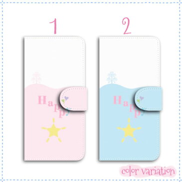 全機種対応 DM便のみ 送料無料 スマホケース iphone12 iphone12mini iphone12pro iPhoneSE 第2世代 手帳型ケース イラスト Happy/星 オリジナル 革カバー 流行 ストラップホール 革ケース オリジナル マグネットタイプ 携帯カバー PU 携帯ケース レザーケース おすすめ