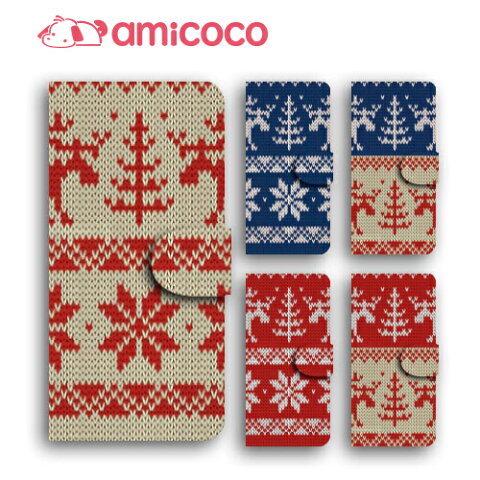 スマホケース 手帳型 全機種対応 DM便送料無料 docomo SO-02J ソニー エクスペリア X コンパクト カバー SONY Xperia X Compact 分厚い白革 ノルディック 携帯アクセサリー マグネット式 受注生産 画面保護 多機種 革手帳 カメラホール ストラップホール 国内製造 流行