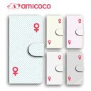 アイコン ゼロの価格と最安値 おすすめ通販や人気ランキングも激安で 価格比較