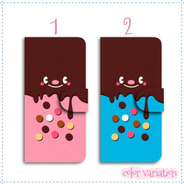 rakutenスマホ対応 Rakuten BIGs ケース クリスマス ギフト シンプル ビジネス 可愛いケース 楽天 BIG Rakuten Miniカバー C330ケース ZR01カバー ラクテン ミニケース Rakuten Miniケース Rakuten BIG カバー ラクテン ミニカバー ラクテン ビッグカバー チョコキャラ01