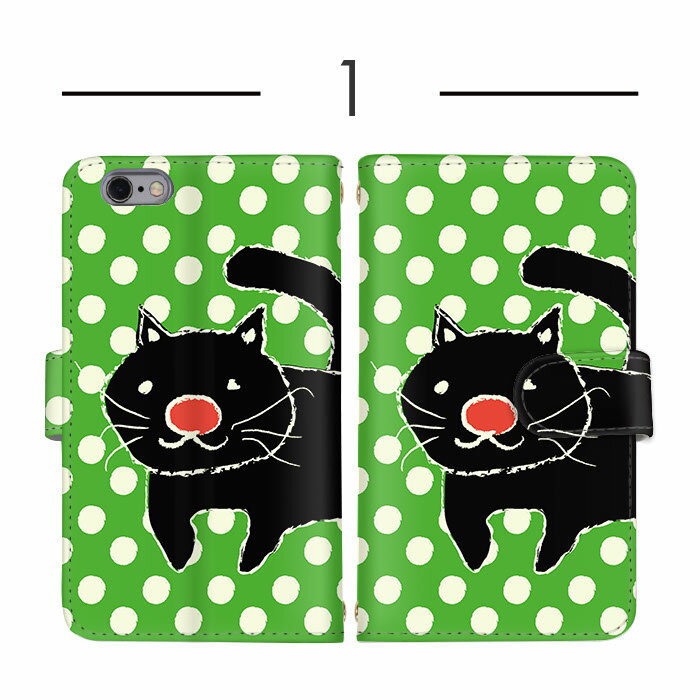 スマホケース 手帳型ケース 全機種対応 AQU...の紹介画像2