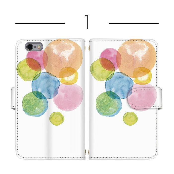 スマホケース 全機種対応 手帳型ケース iPhone 15 iPhone SE2 多機種対応 すまほけ...