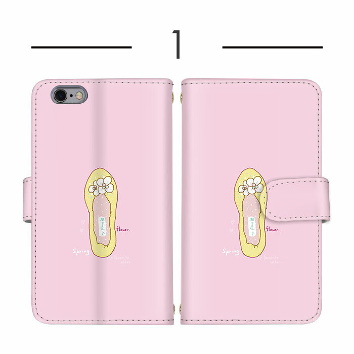 スマホカバー 全機種対応 手帳型ケース iPhone ケース 多機種対応 ショルダー タイ...