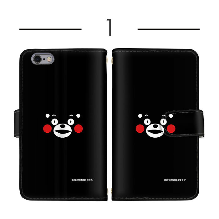 iPhone16ProMaxケース iphone14ProMax 手帳型 全機種対応 スマホケース iPhoneケー...
