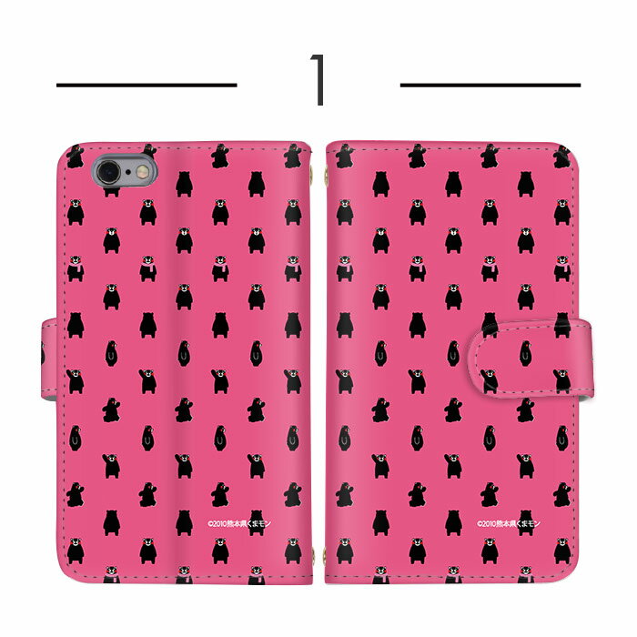 手帳型ケース 全機種対応 スマホケース iPh...の紹介画像2