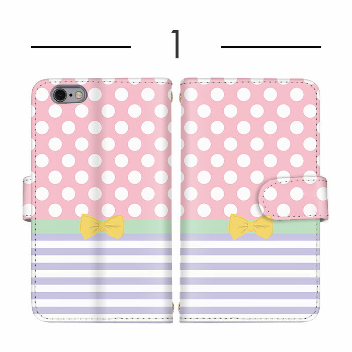ゼンフォン4maxカバー zenfone 4 Max スマホケース 手帳型 zenfone 5 4Max 4Pro 4 Selfie Pro 3 Delux 3 Laser 3 Max A500KL ZE620KL ZE554KL ZC520KL ZS551KL ZD552KL ZE520KL sim free シムフリー ケース ゼンフォン ドット×ストライプ 携帯ケース スマホカバー 2
