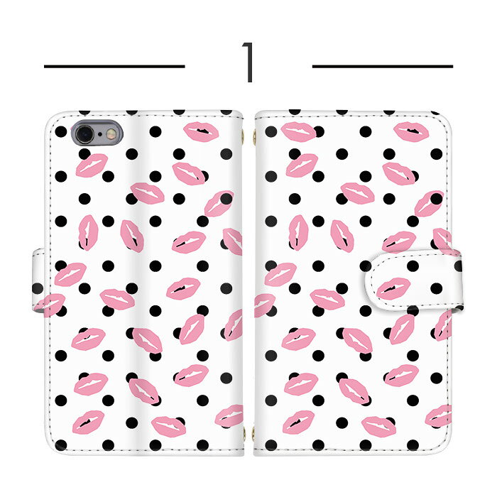 手帳型ケース 全機種対応 スマホケース iPhone ケース Xperia ケース iPhone SE 第...