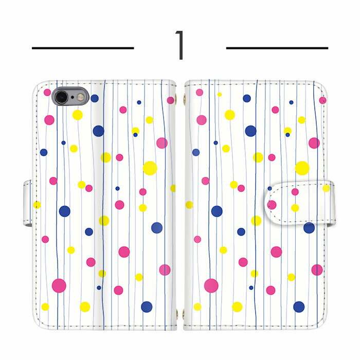 スマホケース 手帳型ケース 全機種対応 Galaxy ケース すまほけーす 多機種対応 ショルダー タイプ 携帯カバー iPhone 14 Plus iPhone 15 Pro Max シンプル ボーダー プレゼント mamorino6 OPPO OPG04 SC-51D SOG10 SIMフリー ギフト LG VELVET HUAWEI P30 lite SC-53B SCV38