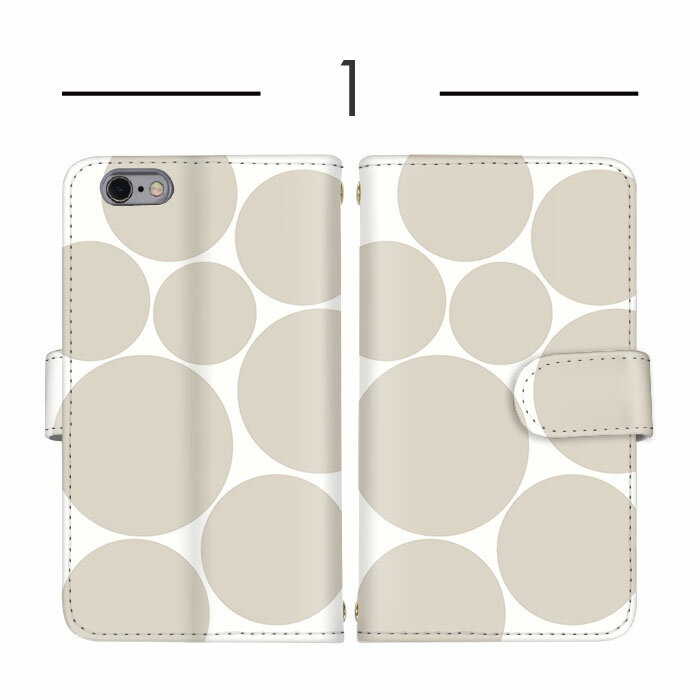 Aquos wish5 ケース arrows ...の紹介画像2
