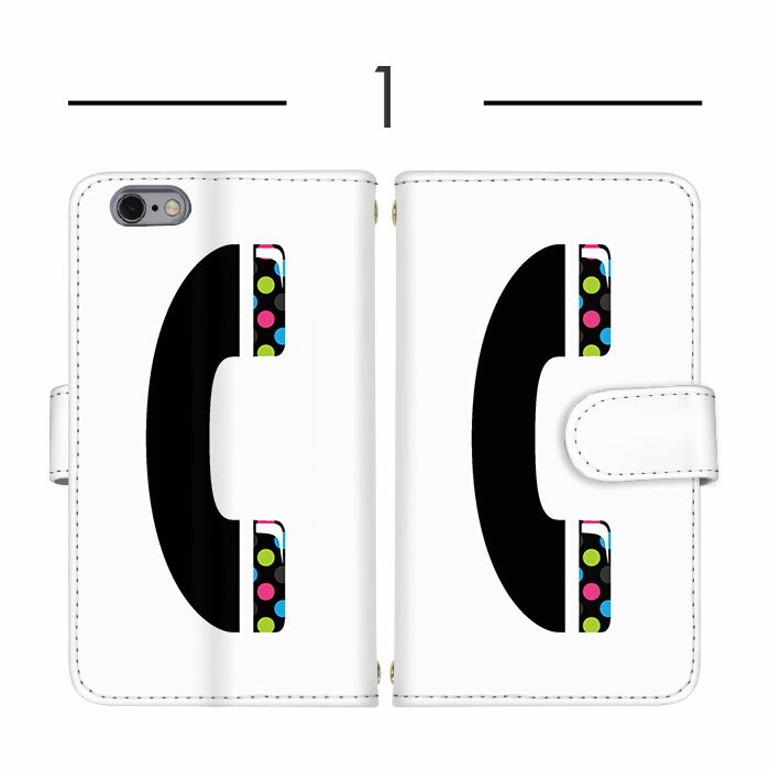 手帳型ケース 全機種対応 スマホケース iPhone 15 Plus iPhone 14 Pro Max すまほけーす 多機種対応 AQUOS ケース Pixel ケース ケータイケース トレンド お洒落 電話 受話器 テレフォン Google AQUOS sence8 らくらくスマートフォン かっこいい 定期 軽量 arrows M03 /
