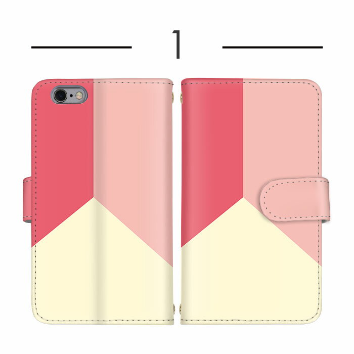 スマホカバー 手帳型ケース 全機種対応 iPhone 15 Plus iPhone 14 Plus Xperia ケース ショルダー タイプ シンプル トリプル 大人 送料無料 Xiaomi 13T AQUOS wish3 カード収納 スマホ 保護 KYV32 F-51C SH-51D ラクテン 定期 かっこいい かわいい F-01K KYV34 SH-03G