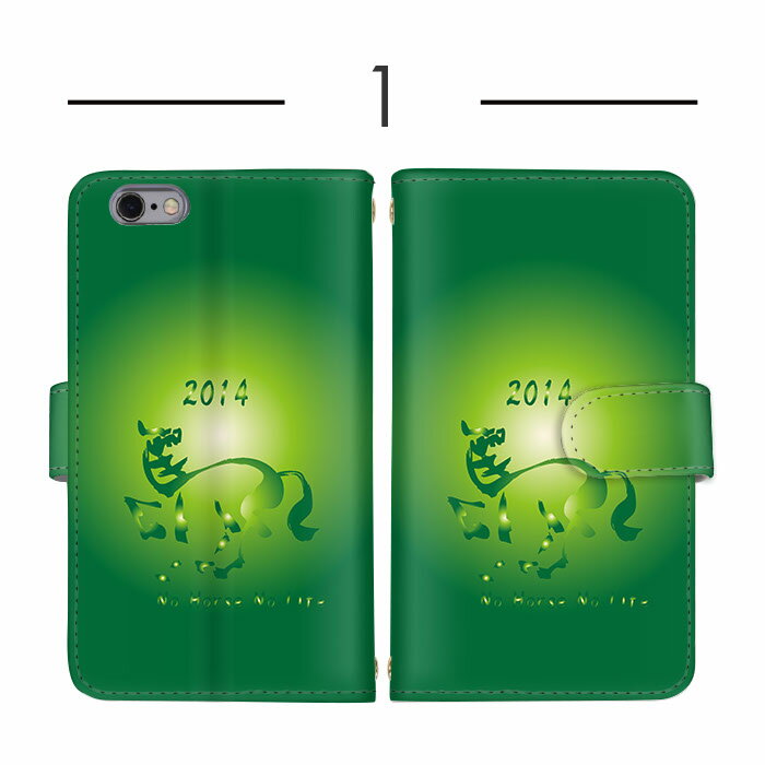 【50％OFF★SALE】スマホカバー 手帳型ケース 全機種対応 iPhone ケース Xperia ケース Galaxy S24 Ultra Pixel 8 Pro iPhone 15 Pro Max horse 2014 グラデーション スマホ 保護 多機種対応 ショルダー タイプ すまほけーす OPPO ケース F-51C SH-54D SHG11 iPhone レザー