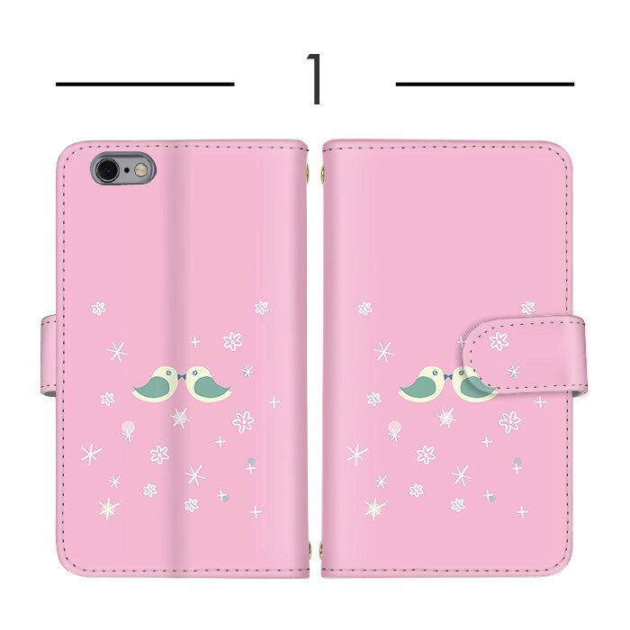 スマホケース 手帳型ケース 全機種対応 AQUOS ケース Galaxy ケース Xperia 1 v Xperia 5 v iPhone 15 Pro Max 花柄 キラキラ スマホ 保護 すまほけーす ショルダー タイプ 多機種対応 送料無料 SH-54D A301SO SO-52D Xperia ミラー 父の日 iPhone X SCG14 L-51A SOV31 605SH 2