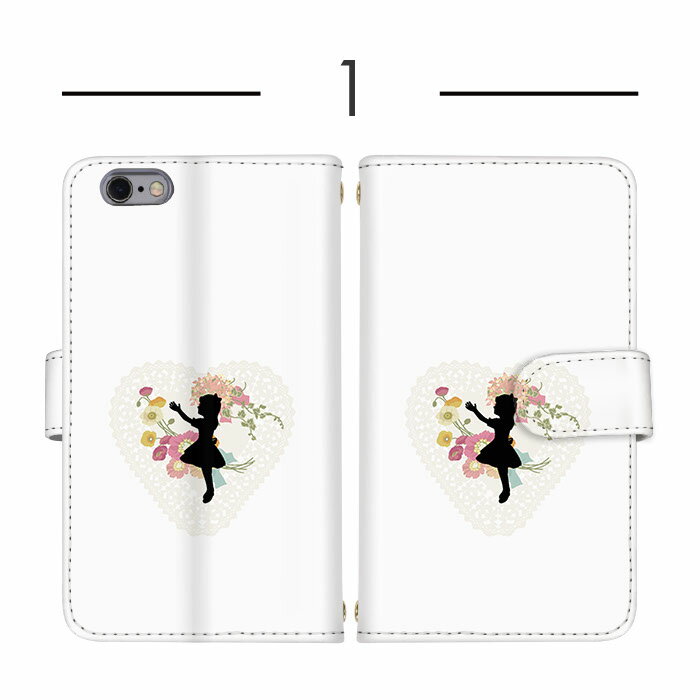 Galaxy ケース スマホケース 手帳型ケース 全機種対応 iPhone SE2 iPhone SE3 Google ケース 紐付き mamorino6 らくらくスマートフォン ショルダー タイプ 多機種対応 ワンポイント シルエット 最新機種 対応 SHG08 SC-52D SH-54D 定期 磁石 アイフォン FARM010 906SH L-01J