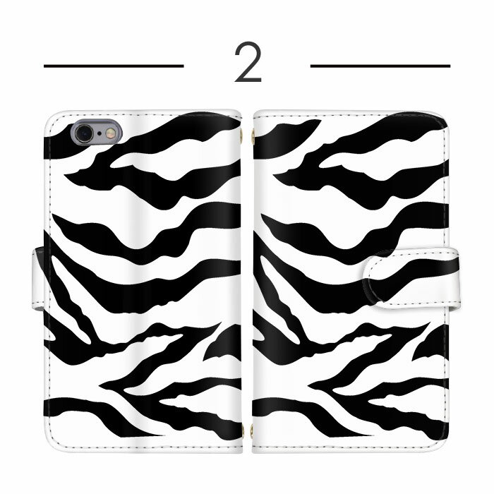 スマホケース 手帳型ケース 全機種対応 iPhone SE2 iPhone 15 多機種対応 ショルダー タイプ iPhone ケース Pixel ケース ショルダー アニマル 動物 ギャラクシー Galaxy S24 BASIO 母の日 韓国 父の日 LG Style Pixel 6 Pro iPhone XS Max SCG19 SH-53C SOG10 KY-51B SH-54D