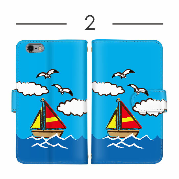 Xperia SO-52E 手帳型 スマホケース Xperia 1 vi Xperia 10V Xperia ケータイケース ヨット 船 手書き風 鳥 最新 送料無料 父の日 so-41a so-51c SOV43 so-53b SO-52C so-52e 802so xperia so-52b sog03 xperia a002so Xperia Ace II so-52d xperia so-53d SOG12 Xperia 10