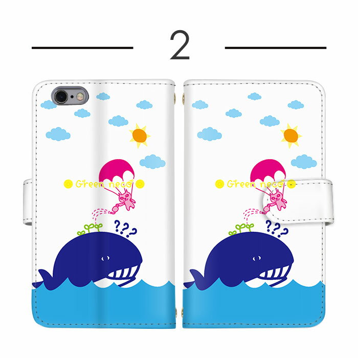 スマホケース 全機種対応 手帳型ケース AQU...の紹介画像3