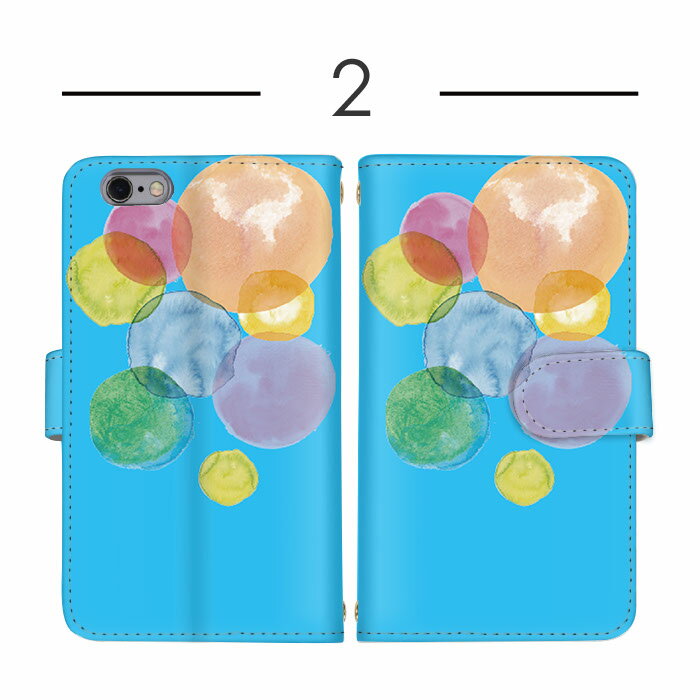 Xperia ケース 手帳型ケース 全機種対応 スマホケース 携帯カバー 送料無料 iPhone 15 Plus iPhone SE3 カラフル 水玉 すまほけーす ショルダー タイプ Pixel 8 Pro Galaxy S24 楽天スマホ スマホ 保護 SH-52D SCG19 SOG10 母の日 ギフト Pixel 4 AQUOS sense3 basic 9T