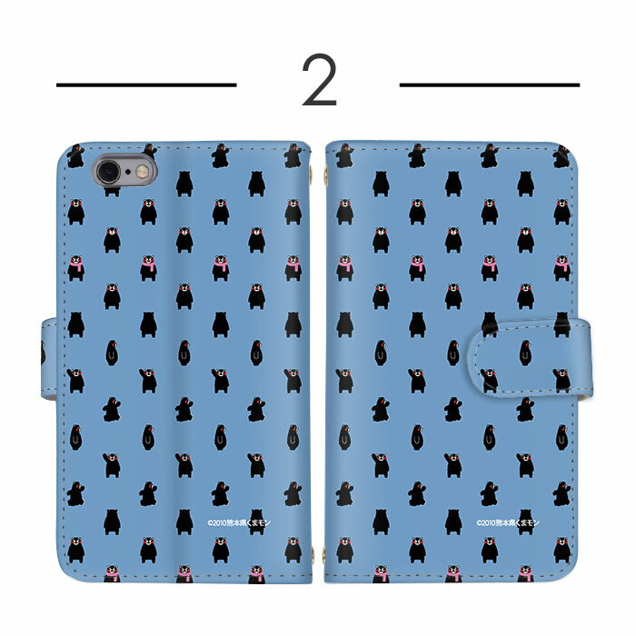 スマホケース 全機種対応 手帳型ケース AQUOS ケース 多機種対応 ショルダー タイプ すまほけーす Pixel ケース iPhone 15 Pro Max iPhone SE3 熊本県 水玉 ショルダー OPPO Reno9 A Xperia SO-41B SOG12 SC-52D 格安 お揃い Galaxy A7 iPhone 11 SCV38 SOG04 LGV36 SC-01K